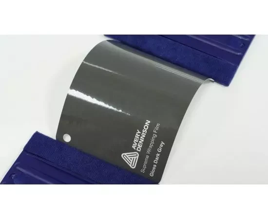Глянцевая темно-серая виниловая пленка AVERY SUPREME GLOSS DARK GREY Глянцевая темно-серая виниловая пленка AVERY SUPREME GLOSS DARK GREY