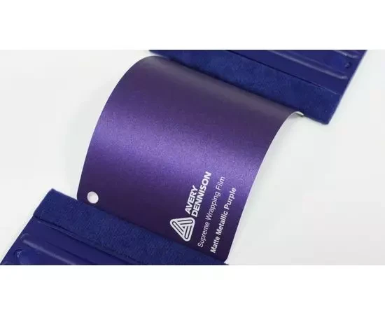 Матовая виниловая пленка AVERY SUPREME MATTE METALLIC PURPLE Матовая виниловая пленка AVERY SUPREME MATTE METALLIC PURPLE